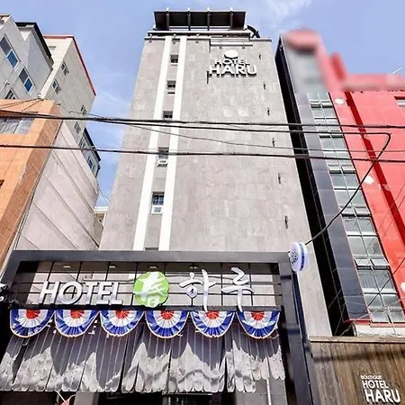 Boutique Hotel Haru